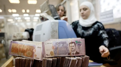Suriye Merkez Bankası yeniden açıldı çıkan miktar şaşırttı