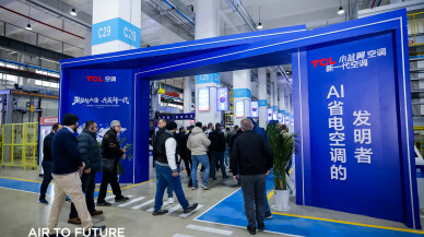 TCL, yenilikçi FreshIN 3.0 ve VoxIn klima serilerini tanıttı