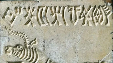 Tarih dünyasına çarpıcı çağrı: 5 bin yıllık gizemi çözen kişiye 36 milyon TL ödül