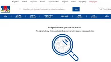 D&R hacklendi mi, kapandı mı, ne oldu? D&R Web Sitesinde Kategori ve Ürünler Görüntülenemiyor
