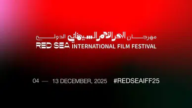 Türkiye, Kızıldeniz Film Festivali’nde Türk Gecesi ve stantla yer alıyor