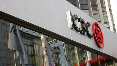 ICBC'den Türkiye faiz öngörüsü