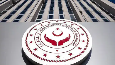 İstihdamı Koruyana Devlet Desteği: 50 Milyar TL’lik Paket Açıklandı