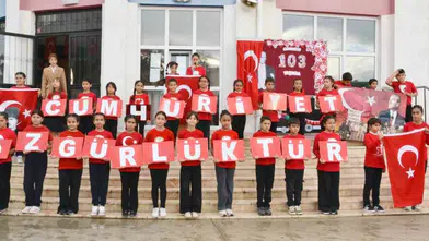 Manisa'daki okullarda Cumhuriyet'in 103. yıl dönümü kutlandı