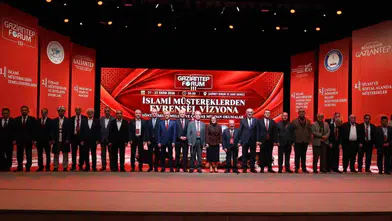 GİBTÜ ev sahipliğinde 20 ülkeden akademisyen Gaziantep'te buluştu