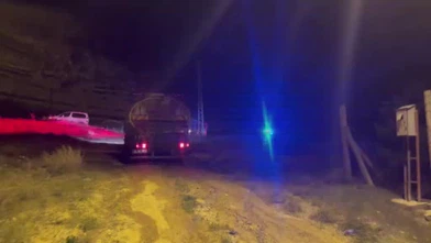 MSB duyurdu! Askeri helikopter kaza kırıma uğradı