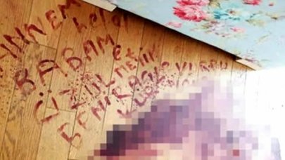 Nurtaç Canan, öleceğini düşünerek kanıyla parkeye kocasının ismini yazdı