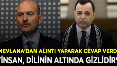 Anayasa Mahkemesi Başkanı'ndan Soylu'ya "Mevlanalı" yanıt