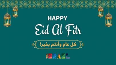 DünyadanRamazan Bayramı mesajları