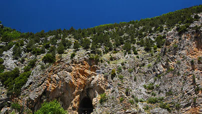 Anamas Coğrafyasının Bileşenleri (1)