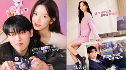 My Dearest Nemesis Oyuncuları ve Karakterleri Kimdir?