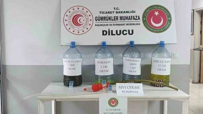 Ticaret Bakanlığı açıkladı: 3 gümrükte 4 milyarlık zehir operasyonu!