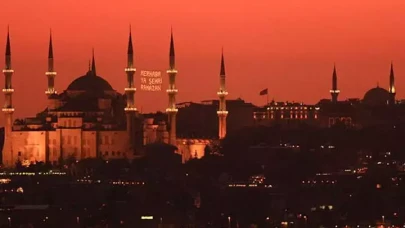2025 Sahur İlk Günü || Ramazan Ne Zaman Başlıyor, Hangi Gece İlk Sahura Kalkılacak?