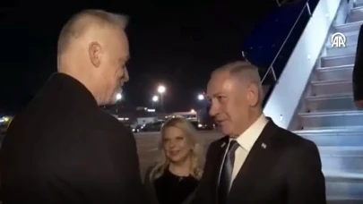 Macaristan Uluslararası Ceza Mahkemesi'nden Ayrılma Kararı Aldı: İsrail Ziyaretinin Etkisi Olduğu öne Sürülüyor