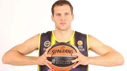Bojan Bogdanovic, Basketbol kariyerini sonlandırma kararını açıkladı!
