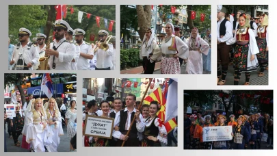 Kocaeli'de Balkan rüzgarı: 7 ülkeden 300 dansçı Halk Oyunları Festivali'nde buluştu