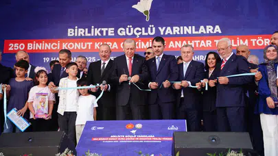 'Türkiye'min Gücüne Bak' 6 Şubat Depremlerinin 3. Yılında Osmaniye'de Anlamlı Anma