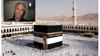 Kabe’nin kutsal örtüsü Epstein dosyalarında neden yer aldı, Jeffrey Epstein’a nasıl gönderildi?