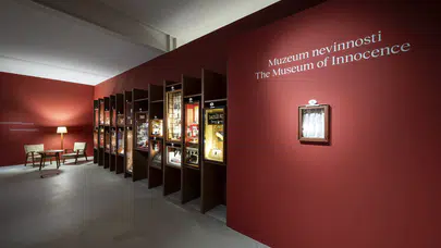 Masumiyet Müzesi gerçekte var mı, nerede ve 2026 giriş ücreti ne kadar?