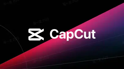 CapCut Pro’da büyük indirim var mı? Şubat 2026 kupon iddiaları netleşti