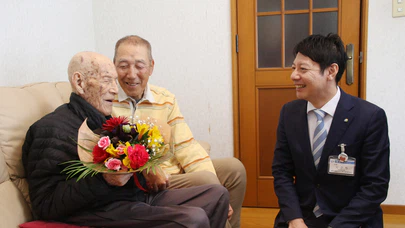 Japonya’nın en yaşlı erkeği kim, Mizuno Kiyotaka kaç yıl yaşadı, hangi yılda doğdu, hastalığı neydi?