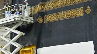 BAE’li Aziza Al-Ahmadi hayatı, Jeffrey Epstein dosyalarında Kâbe örtüsü detayı ne?