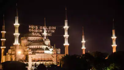 Ramazan 2026 İmsakiye Açıklandı mı? İstanbul, Ankara, İzmir, Adana, Bursa ve 81 İlde Sahur ve İftar Saatleri Kaçta?