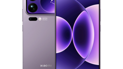 Xiaomi 17 Serisi Sahneye Çıkıyor: 28 Şubat’ta Büyük Lansman