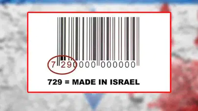 Türkiye’de Satılan İsrail Malları Tam Liste Ne, İsrail Markaları Hangileri, 729 Barkod İsrail mi?