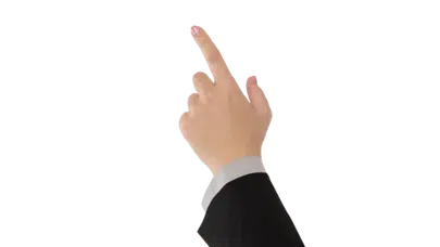 İŞARET ETMEK NE DEMEK! İşaret Kelimesinin Eş Anlamlıları ve Örnek Cümleler