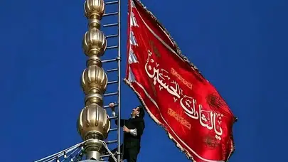 İran’da Kırmızı Bayrak Neden Çekildi, Kırmızı Bayrağın Anlamı Ne, İsrail Saldırısı Sonrası İntikam Mesajı mı?