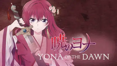 AKATSUKİ NO YONA OVA!