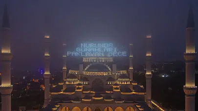 KADİR GECESİ HANGİ GÜN 2026? Ramazan’ın kaçıncı gecesine denk geliyor, hangi tarihte ibadet edilir, Diyanet takvimi nedir?