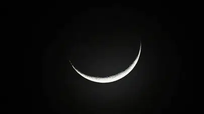 Şevval Hilali Görüldü Mü, 30 Gün Kararı Ne Anlama Geliyor, 2026 Bayram Takvimi Ne Zaman Başlıyor?