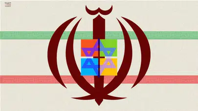 Tasnim Duyurdu! İran’ın Yeni Hedefleri Arasında Teknoloji Şirketleri Var