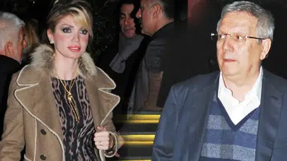 Aziz Yıldırım’ın eşi Gonca Çelikkıran’ın bilinmeyen kariyeri!