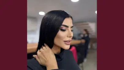 GULE NEÇE NE DEMEK!