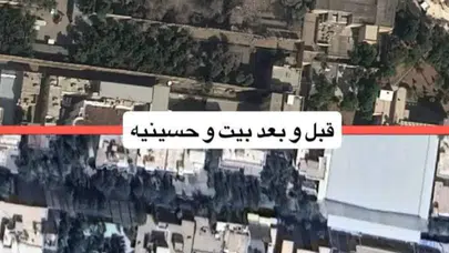 30 Bombalık Saldırı! Hamaney’in Konutu Yerle Bir Oldu