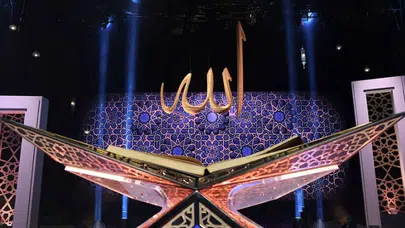 TRT 1 Kur’an-ı Kerim’i Güzel Okuma Yarışması finali kim kazandı, 1. kim oldu, sonuçlar hangi gün açıklanacak?