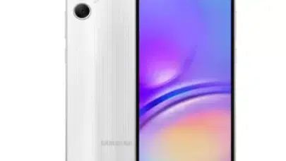 Galaxy S25’te gizli menü artık eskisi gibi değil!