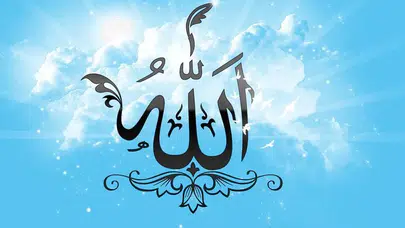 Allah'tan sonra en güçlü varlık kimdir? Helak görevleri ve azametli vasıfları