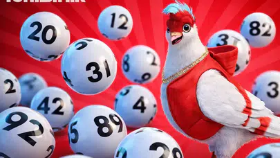 16 Mayıs Çılgın Sayısal Loto çekilişi ne zaman, saat kaçta, sonuçlar açıklandı mı, kazanan numaralar belli mi?