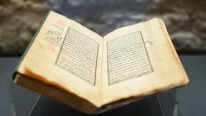 Osmanlı'nın 500 yıllık sırrı bu külliyatta: Bakan Ersoy dev projeyi tanıttı!