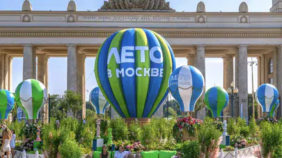 Moskova Turizm Komitesi resmi turizm portalına Türkçe dil seçeneği ekledi