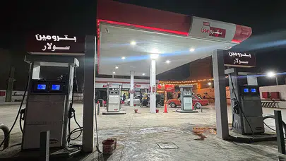 Doğal gaz fiyatları zirveyi gördü! Asya ve Avrupa'da enerji krizi alarmı