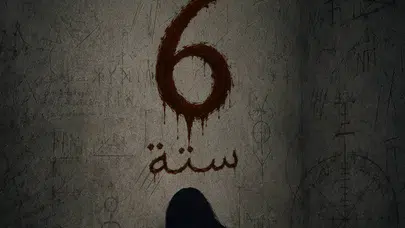 Azem 6 filmi Anadolu'nun kadim lanetini 4 Eylül'de sinemalara taşıyor
