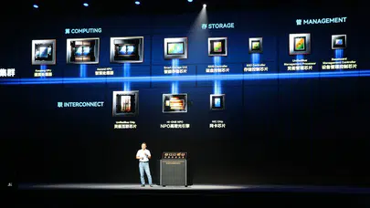 Huawei’den yapay zekada devrim niteliğinde adım: Yeni çip mimarisi ve optik bilgisayar kümesi tanıtıldı!