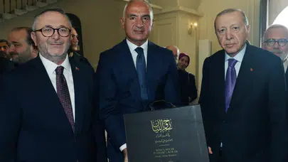 Rûhu’l-Beyân fî Tefsîri’l-Kur’ân nedir, kimin eseridir, tıpkıbasımında ne var? İsmâil Hakkı Bursevî'nin el yazması tefsiri yayınlandı