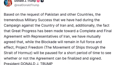 Trump'tan Hürmüz Boğazı hamlesi: Özgürlük Projesi'nde kritik esneme kararı