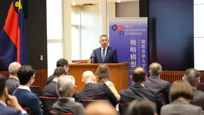 Fuat Oktay’dan Tokyo’da tarihi çağrı: Gazze için Japonya ile güç birliği yapabiliriz